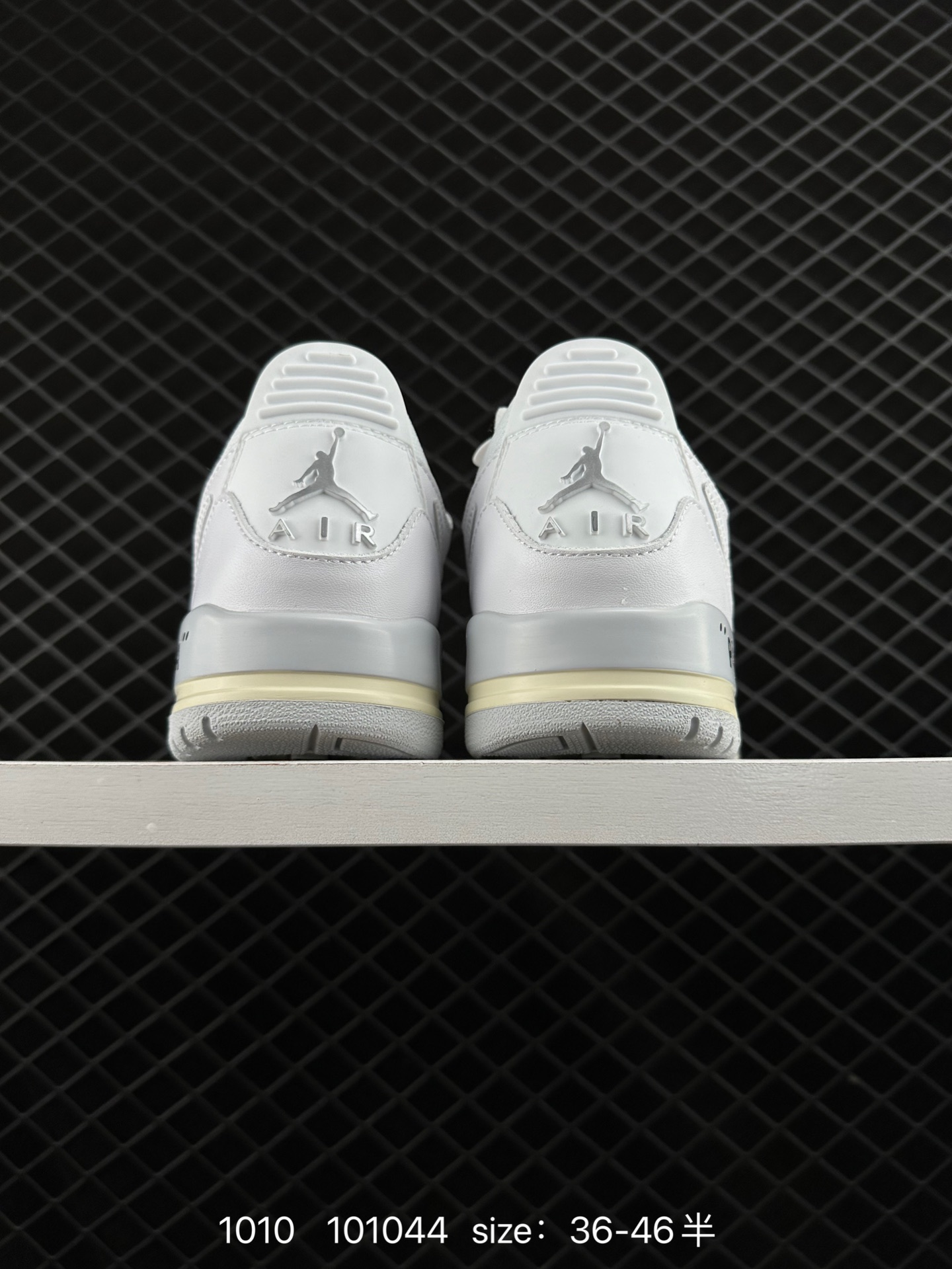 Air Jordan Legacy 312